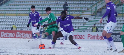Cupa României: CSC Dumbrăvița - FC Argeş 1-2